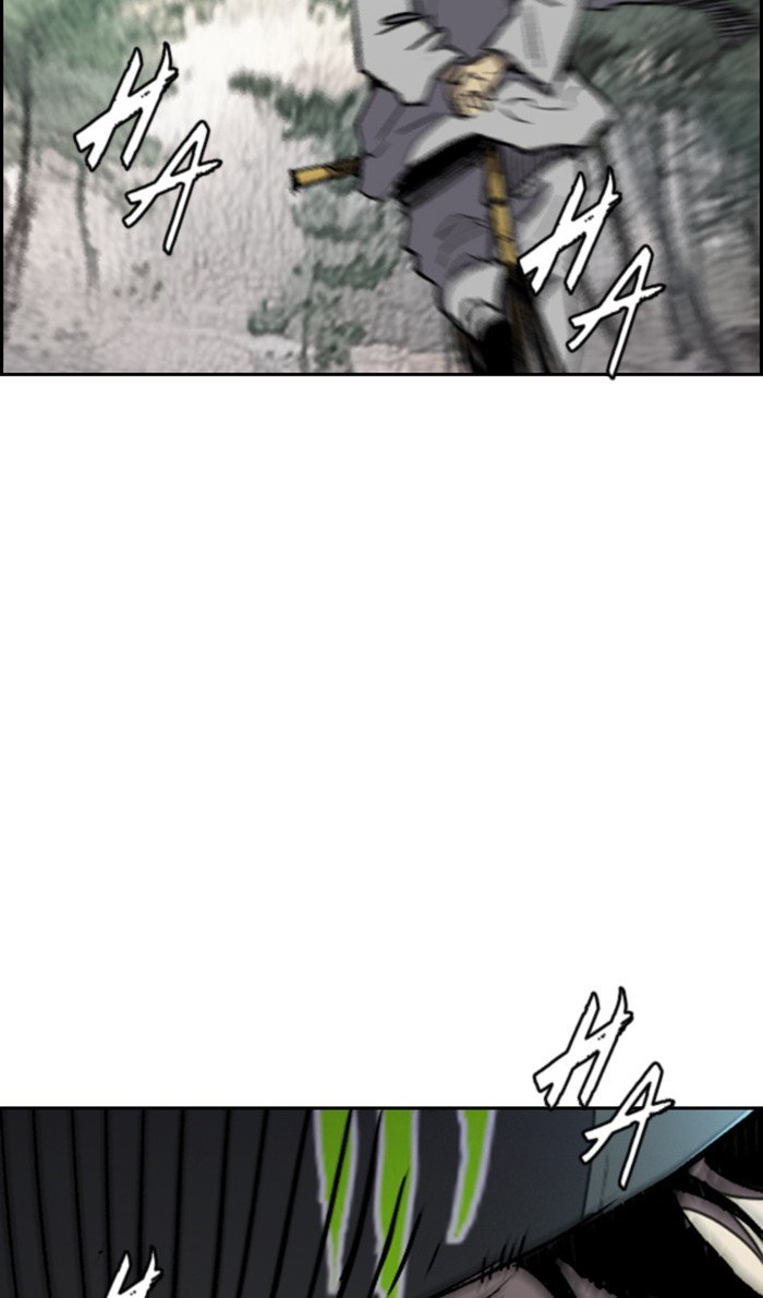 Wind Breaker chapter 261 page 63