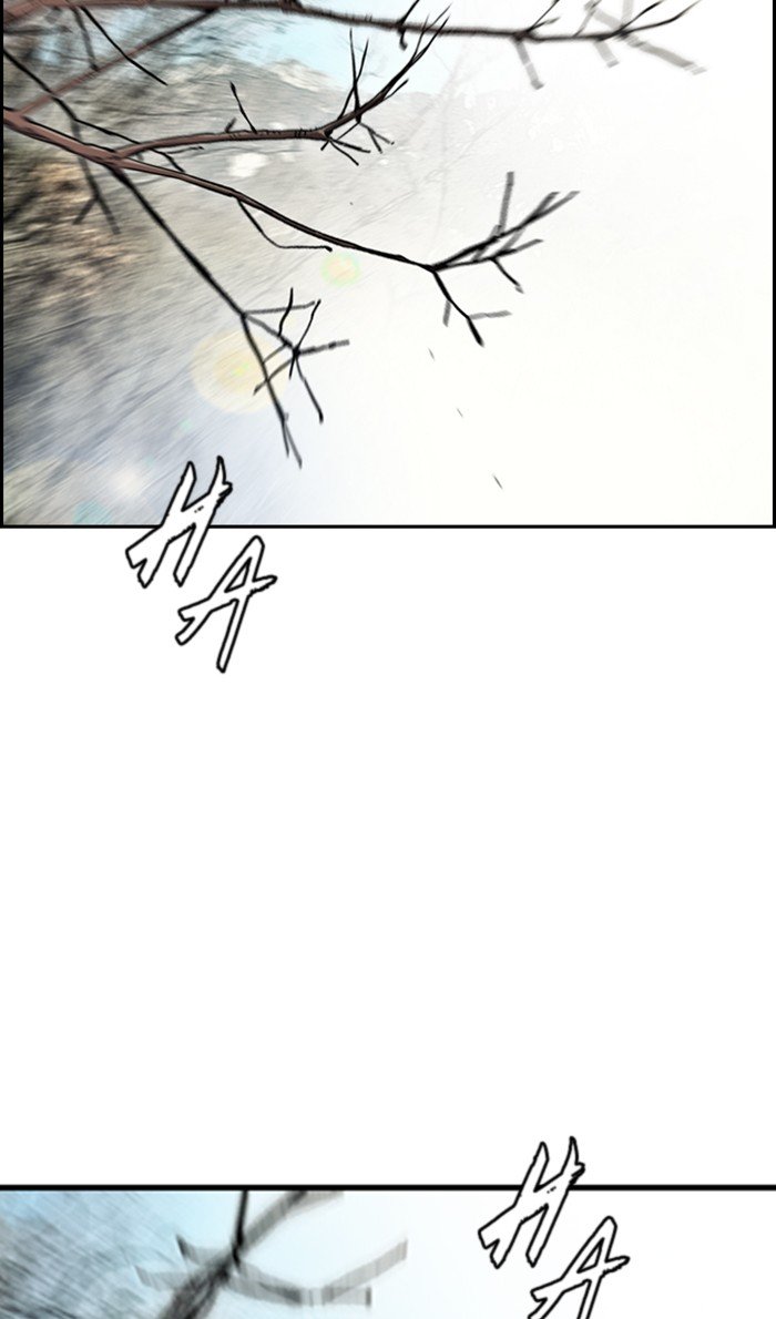 Wind Breaker chapter 261 page 65