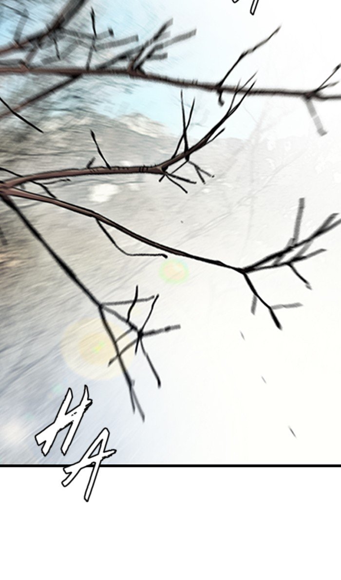 Wind Breaker chapter 261 page 66