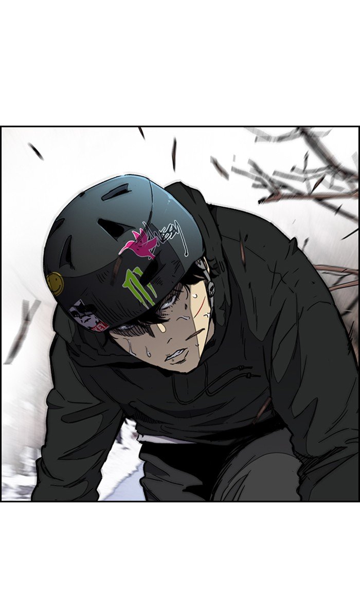 Wind Breaker chapter 261 page 68