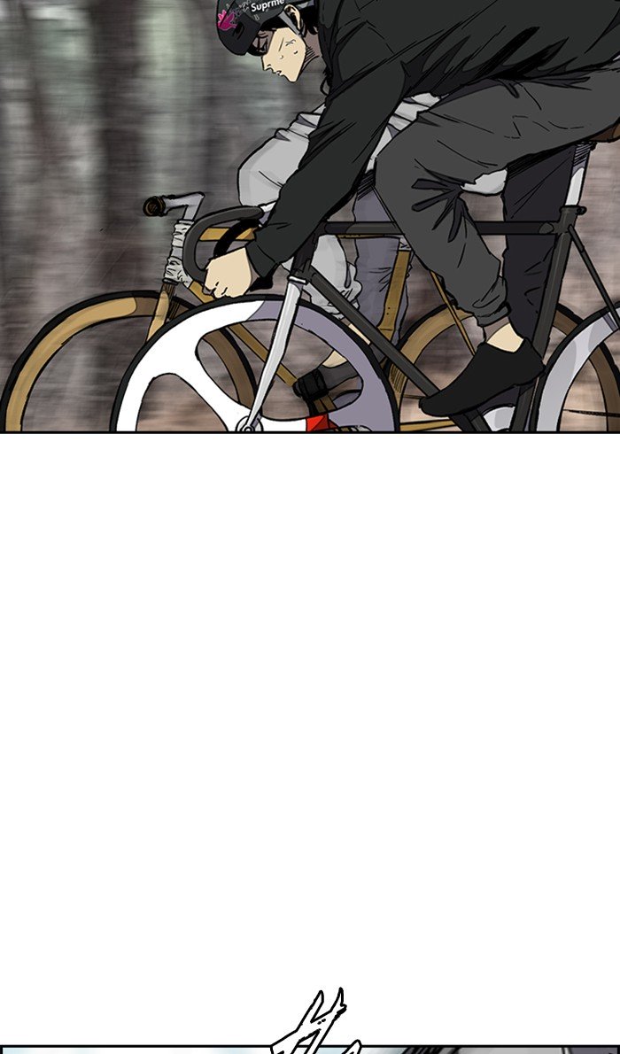 Wind Breaker chapter 261 page 74