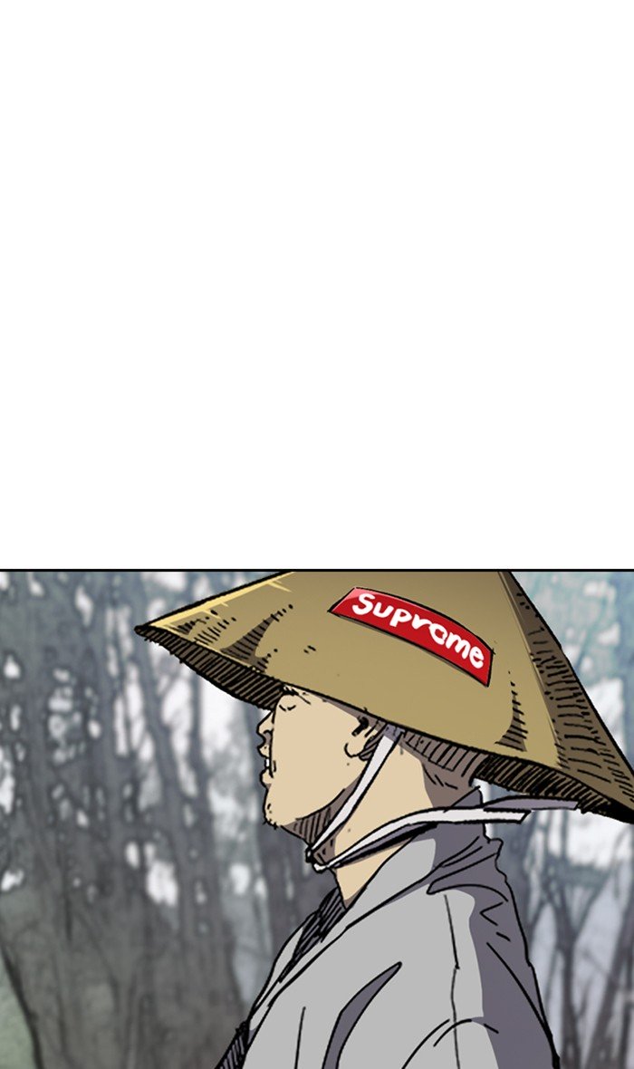 Wind Breaker chapter 261 page 76