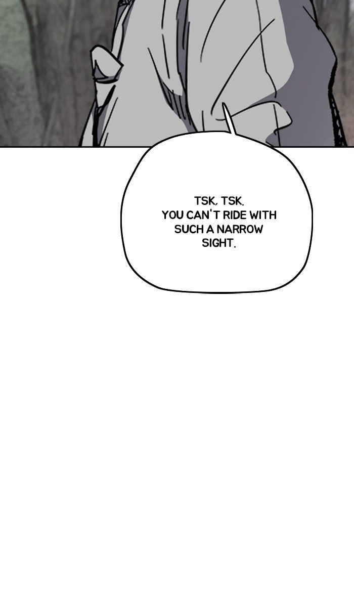 Wind Breaker chapter 261 page 77