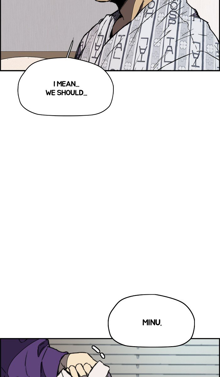 Wind Breaker chapter 261 page 8