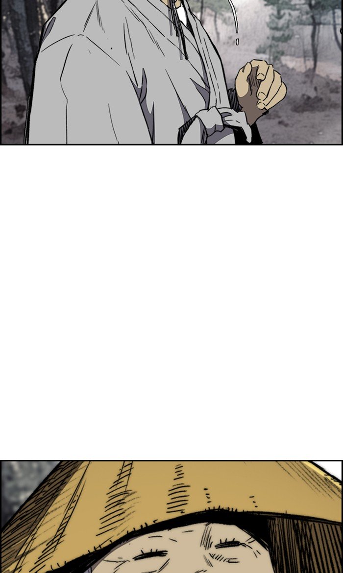 Wind Breaker chapter 262 page 106