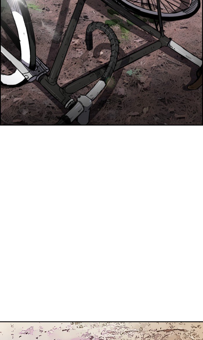 Wind Breaker chapter 262 page 109