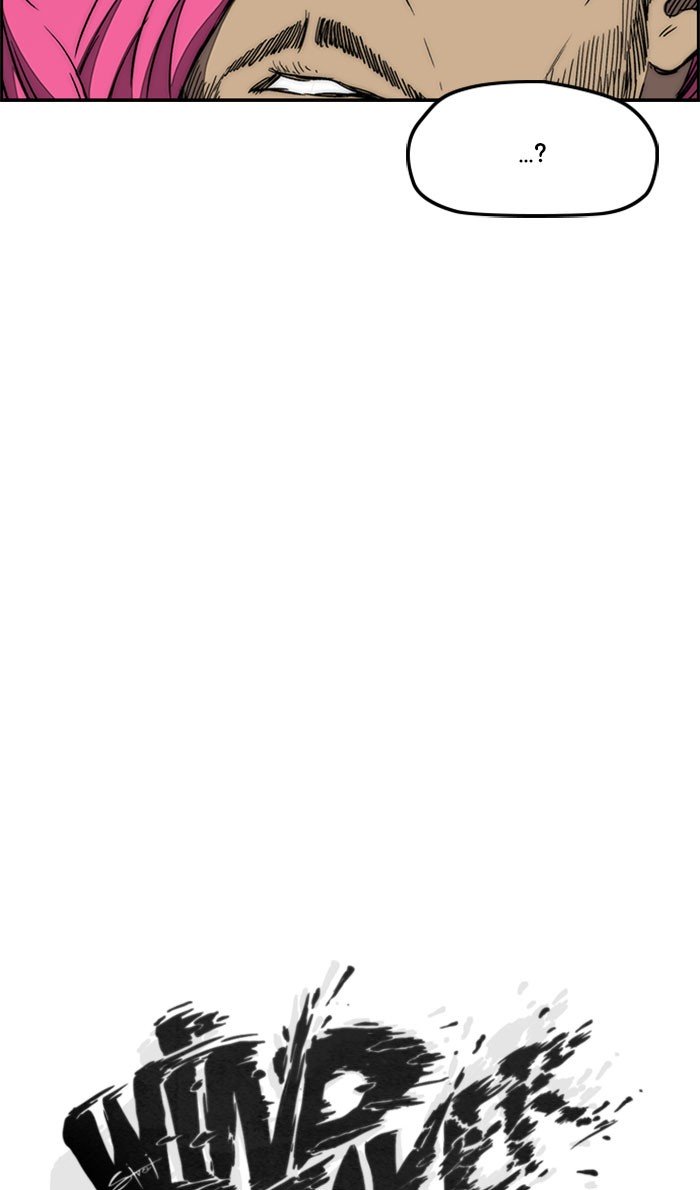 Wind Breaker chapter 262 page 11