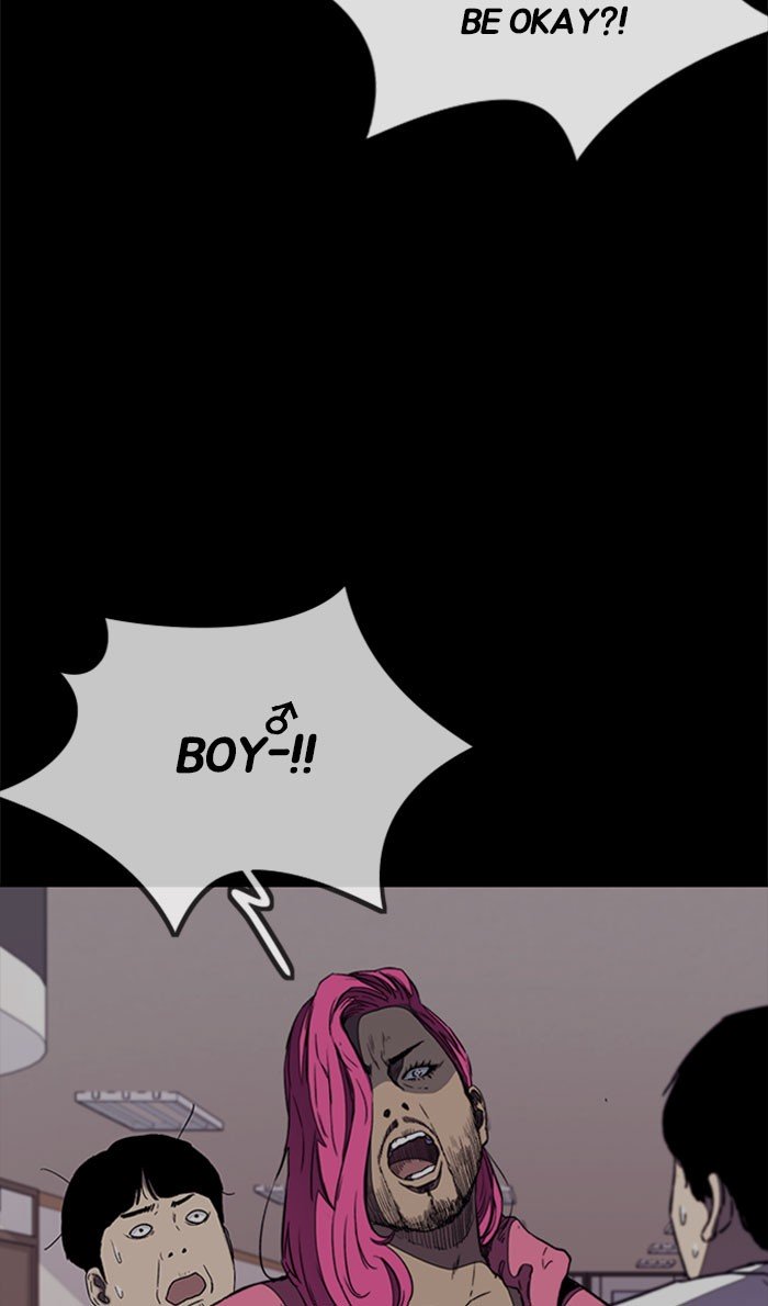 Wind Breaker chapter 262 page 20