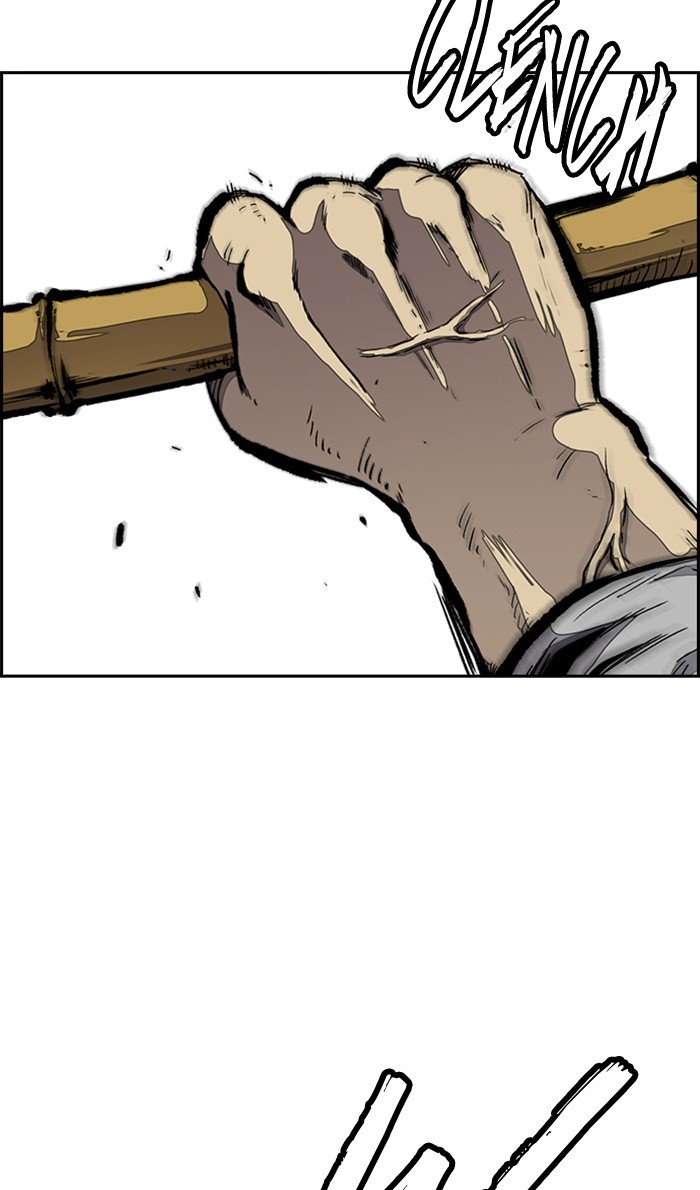 Wind Breaker chapter 262 page 37
