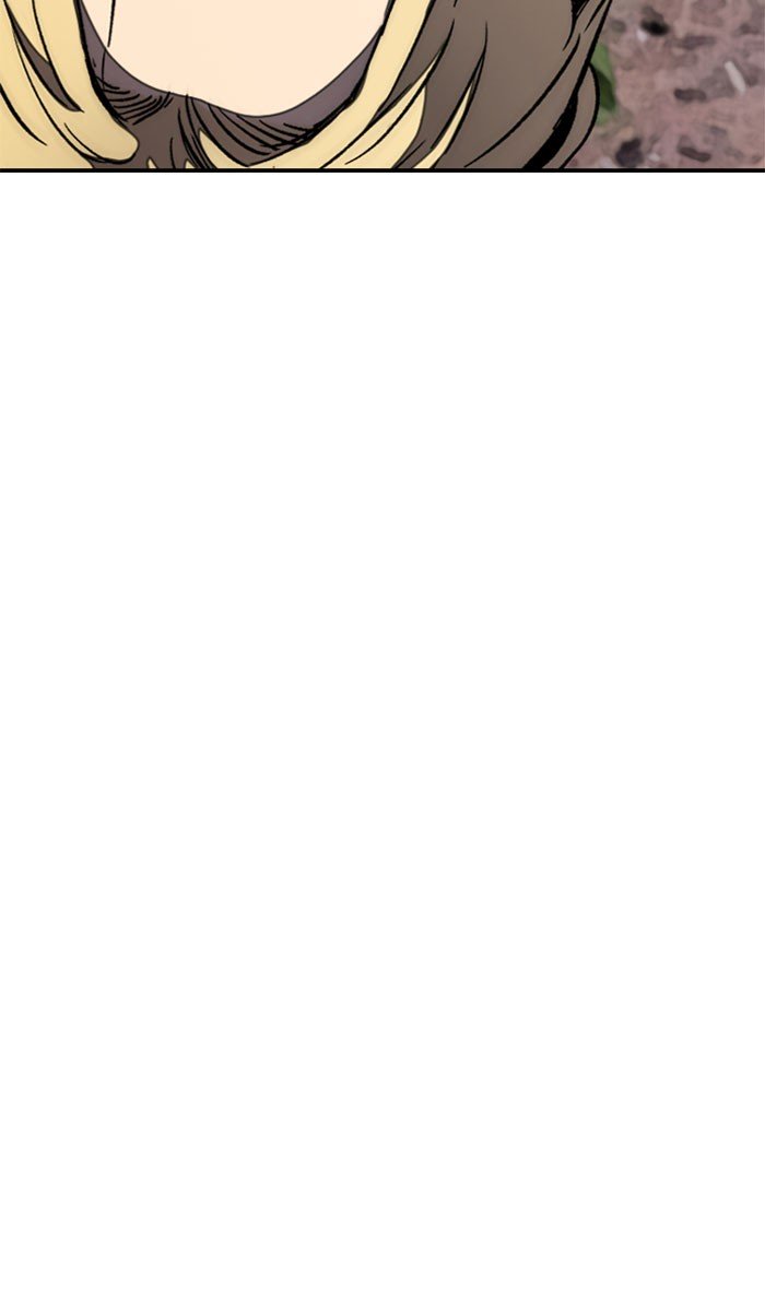 Wind Breaker chapter 262 page 5