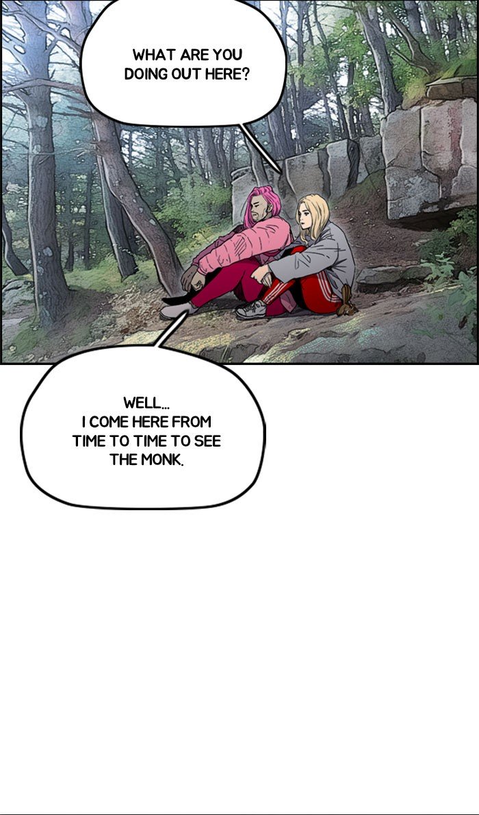 Wind Breaker chapter 262 page 7