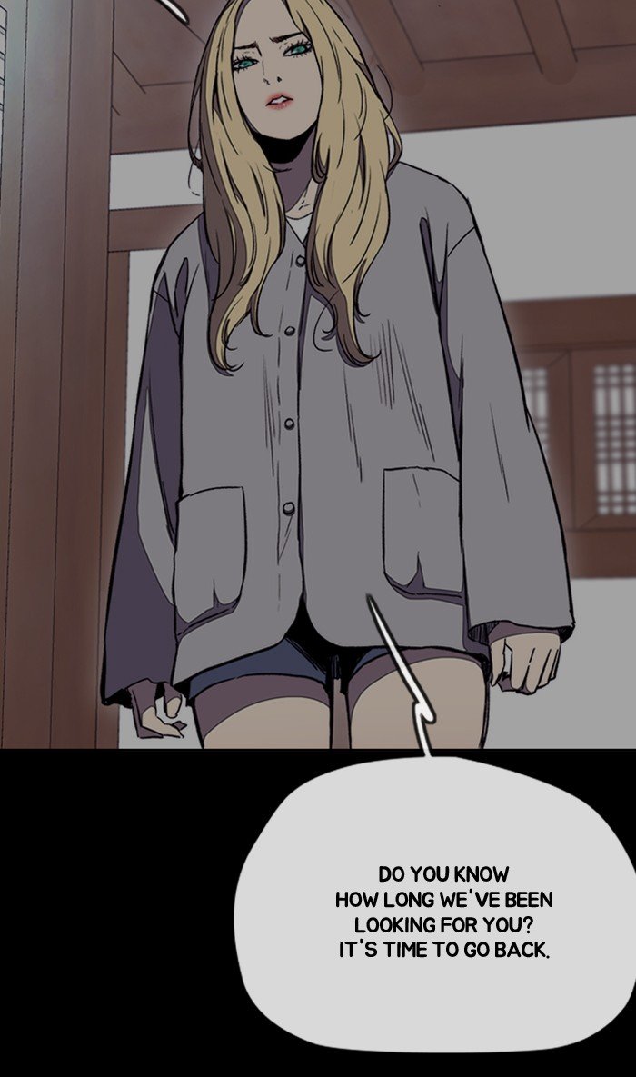 Wind Breaker chapter 262 page 75