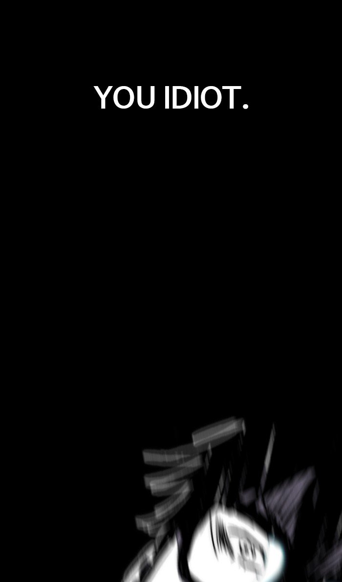 Wind Breaker chapter 262 page 97