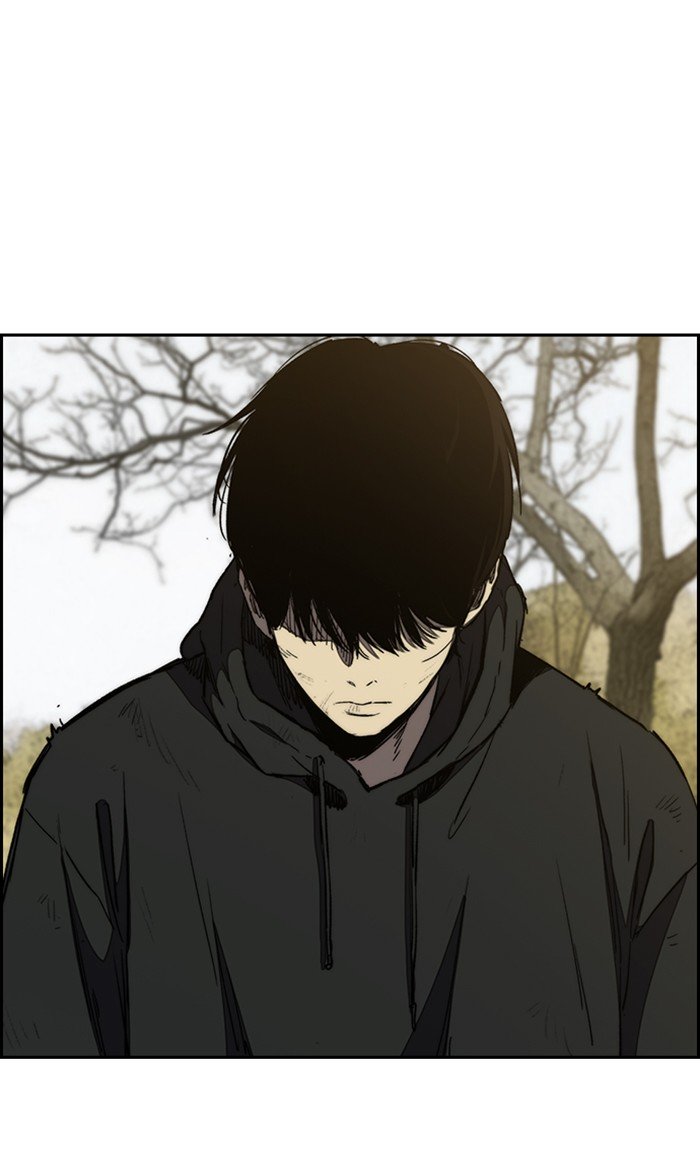 Wind Breaker chapter 263 page 12