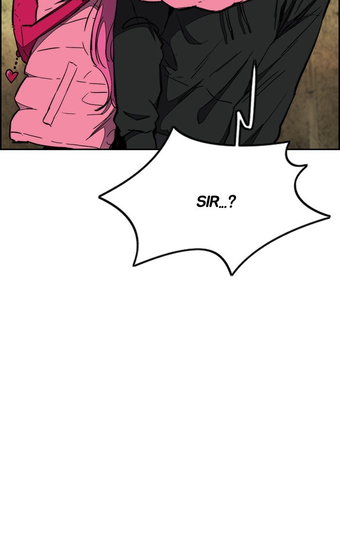 Wind Breaker chapter 263 page 16