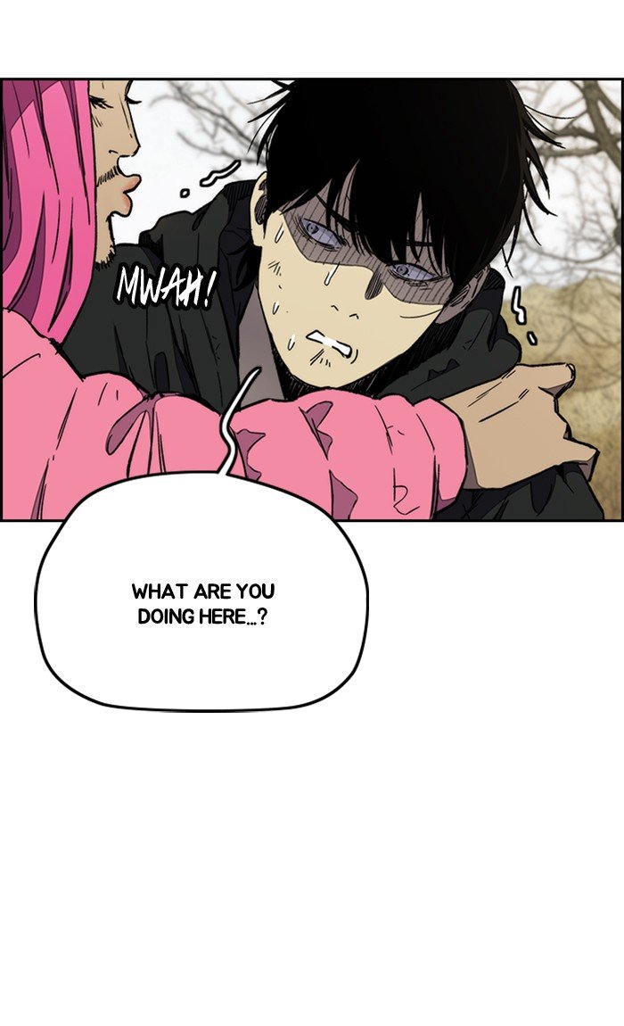 Wind Breaker chapter 263 page 17