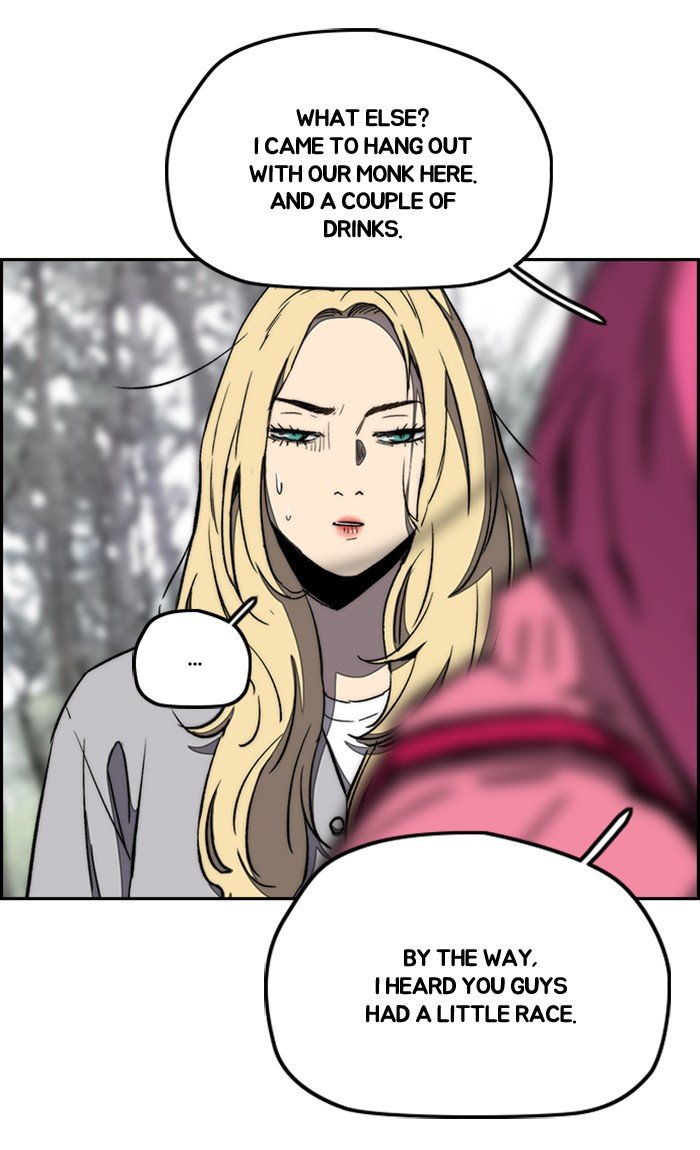 Wind Breaker chapter 263 page 18