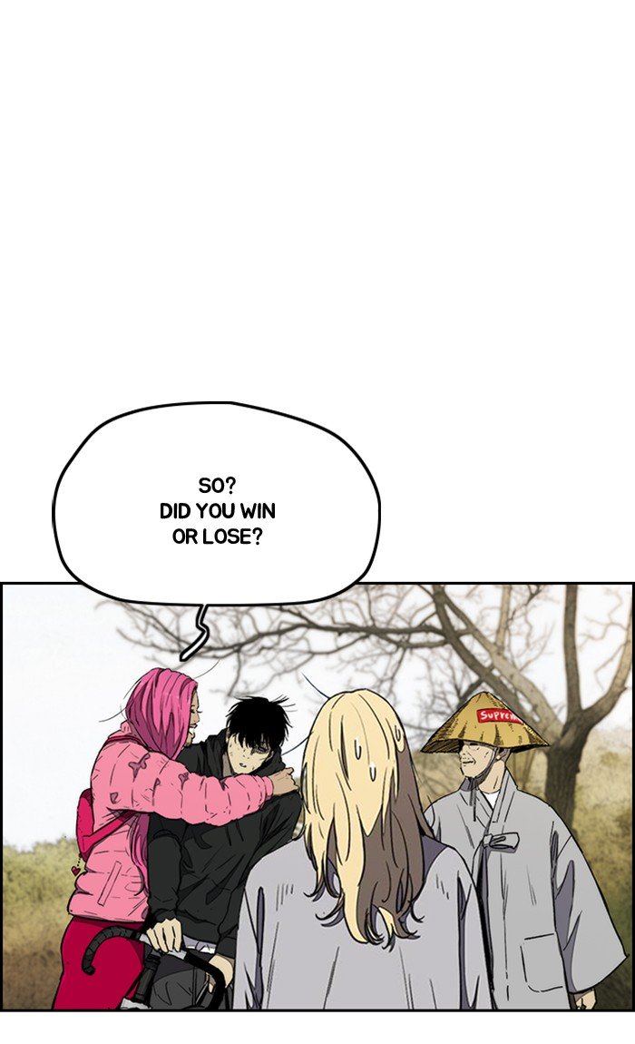 Wind Breaker chapter 263 page 19