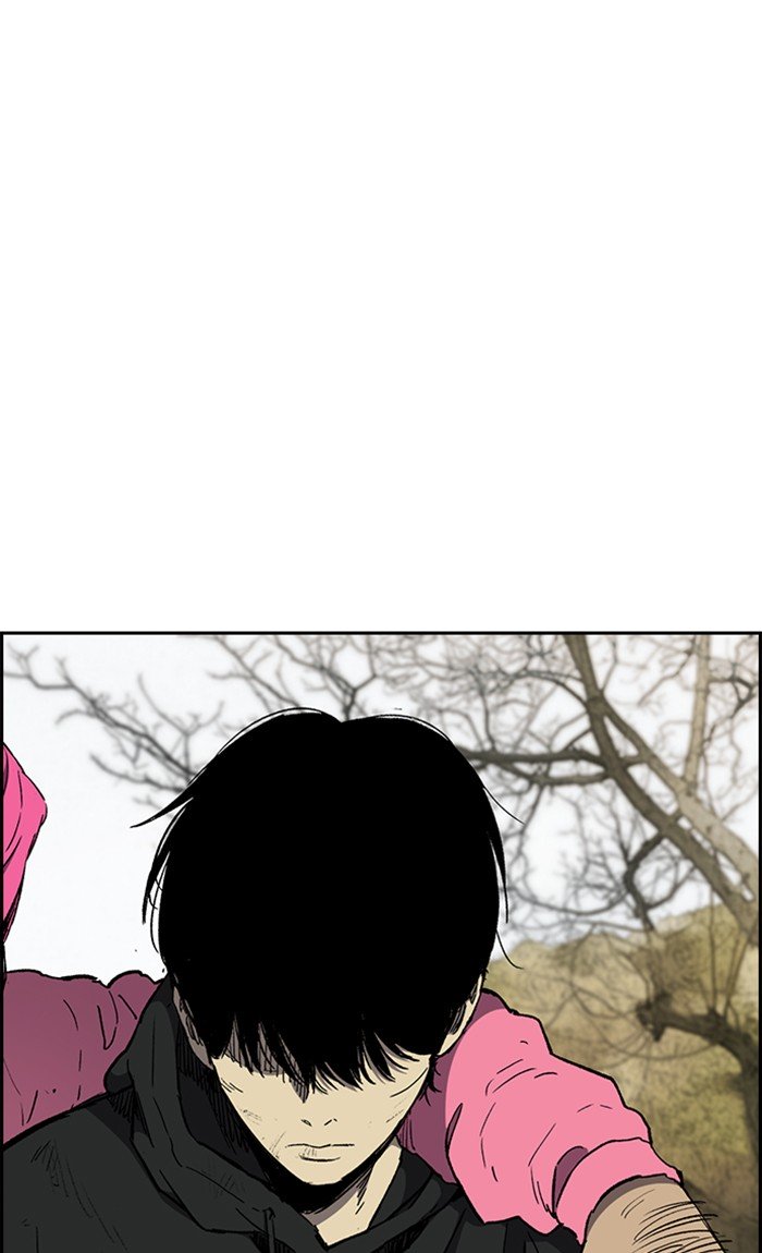 Wind Breaker chapter 263 page 20