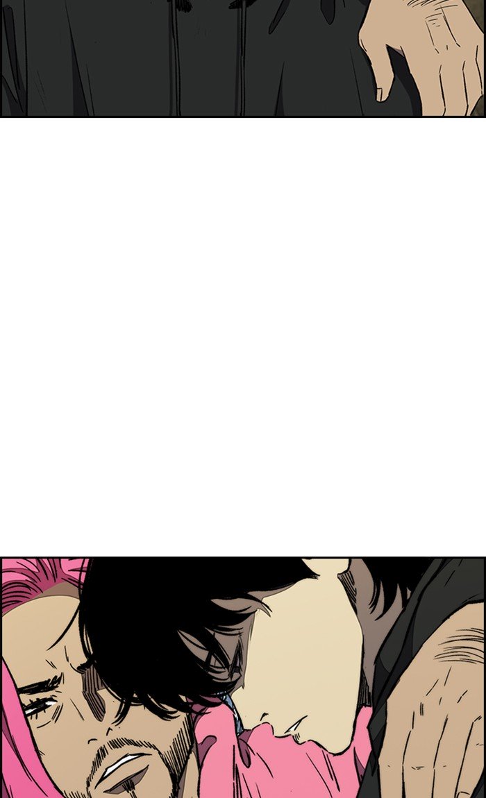 Wind Breaker chapter 263 page 21