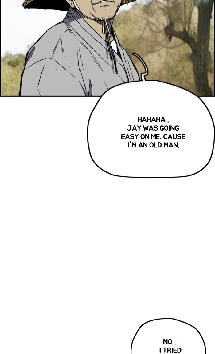 Wind Breaker chapter 263 page 23