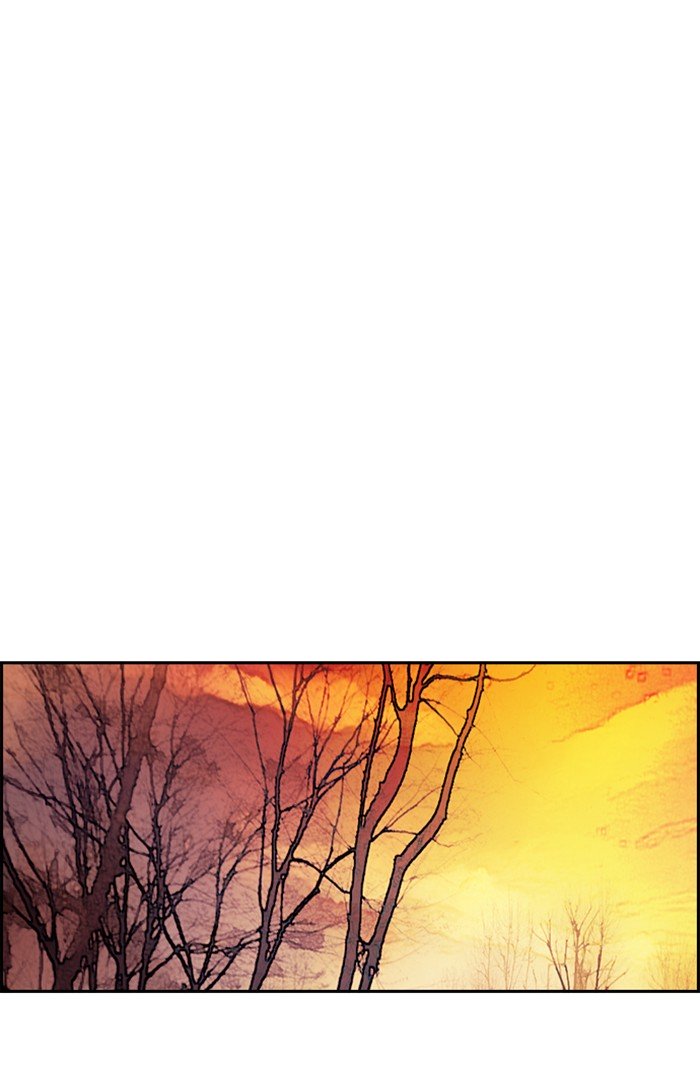 Wind Breaker chapter 263 page 26