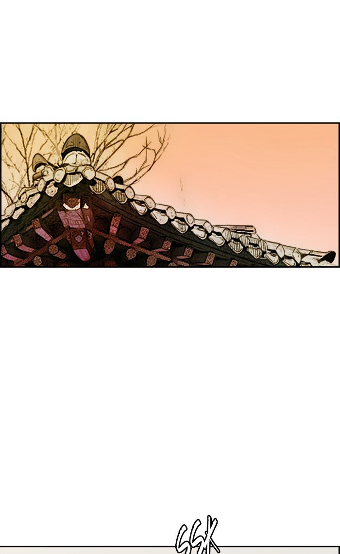 Wind Breaker chapter 263 page 27