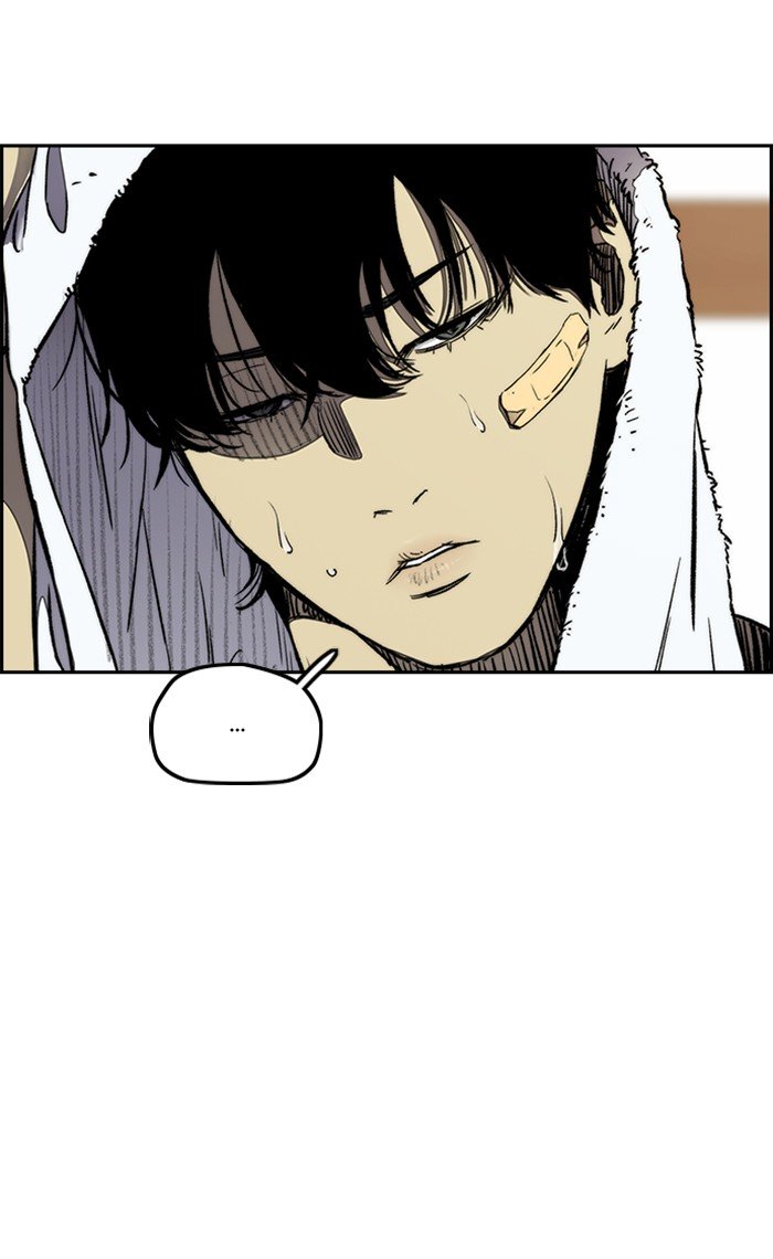 Wind Breaker chapter 263 page 29