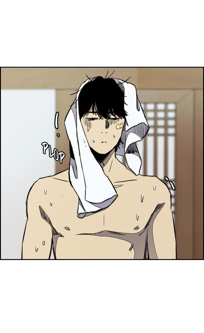 Wind Breaker chapter 263 page 32