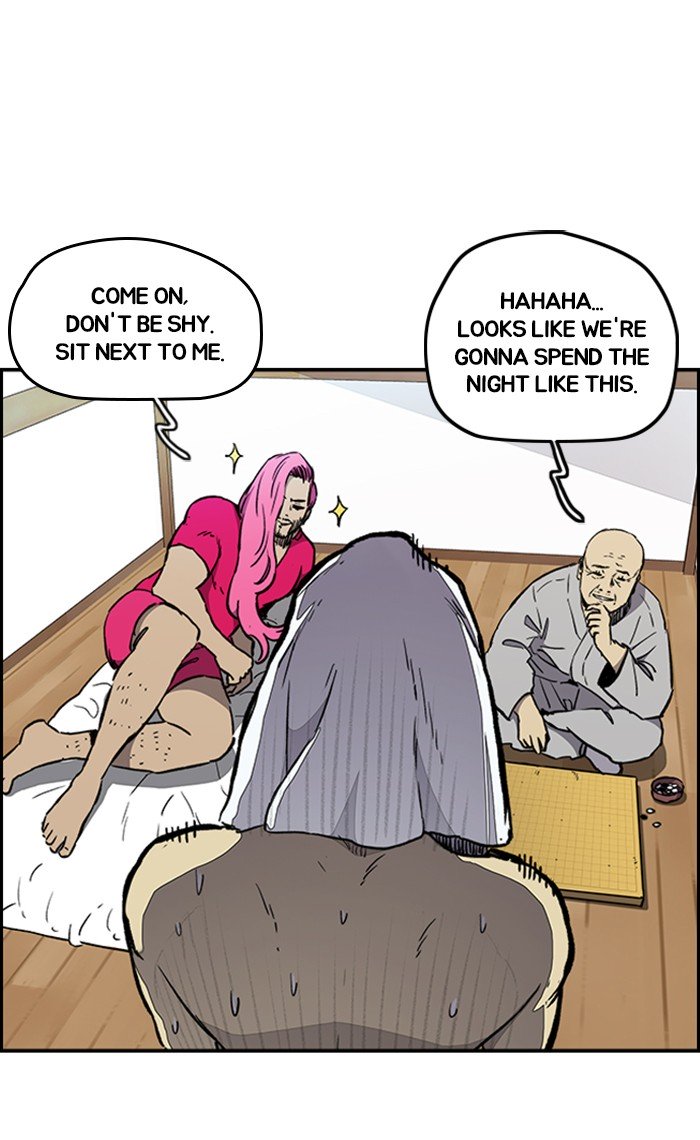 Wind Breaker chapter 263 page 33