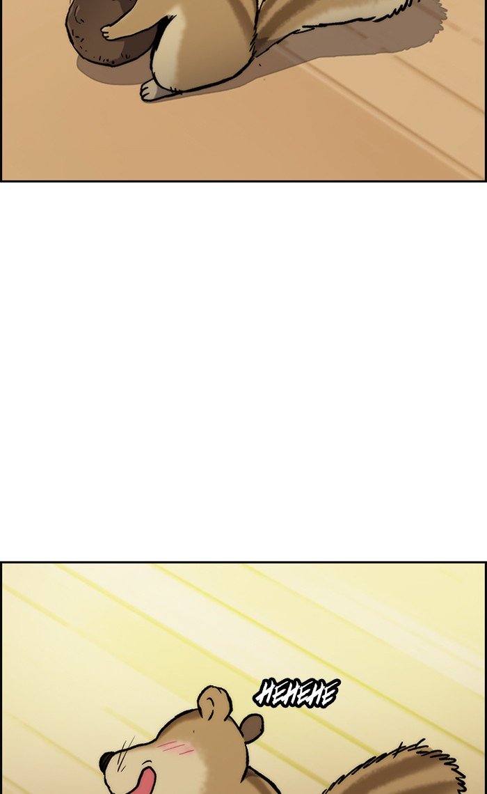 Wind Breaker chapter 263 page 39