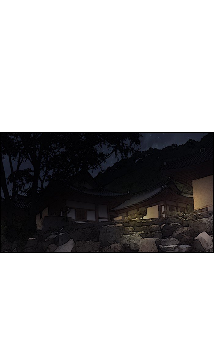 Wind Breaker chapter 263 page 42