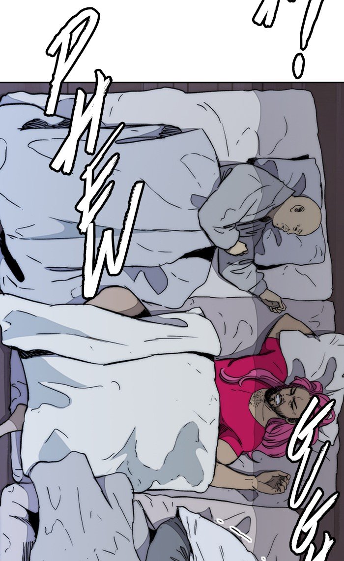 Wind Breaker chapter 263 page 44