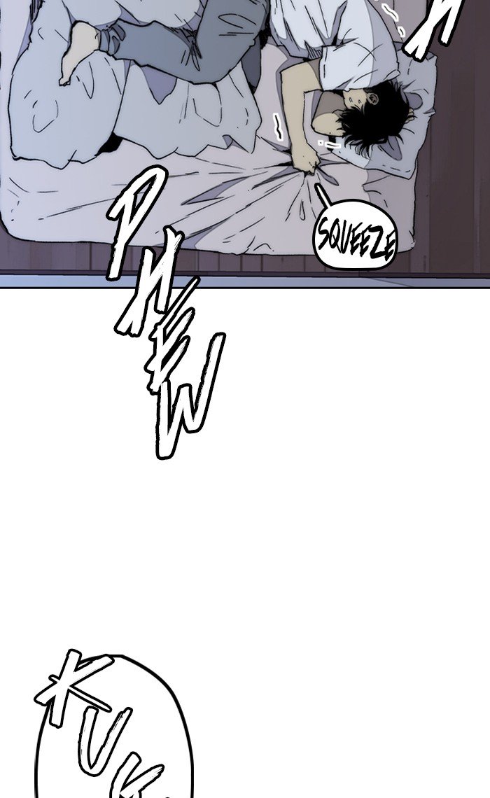 Wind Breaker chapter 263 page 45