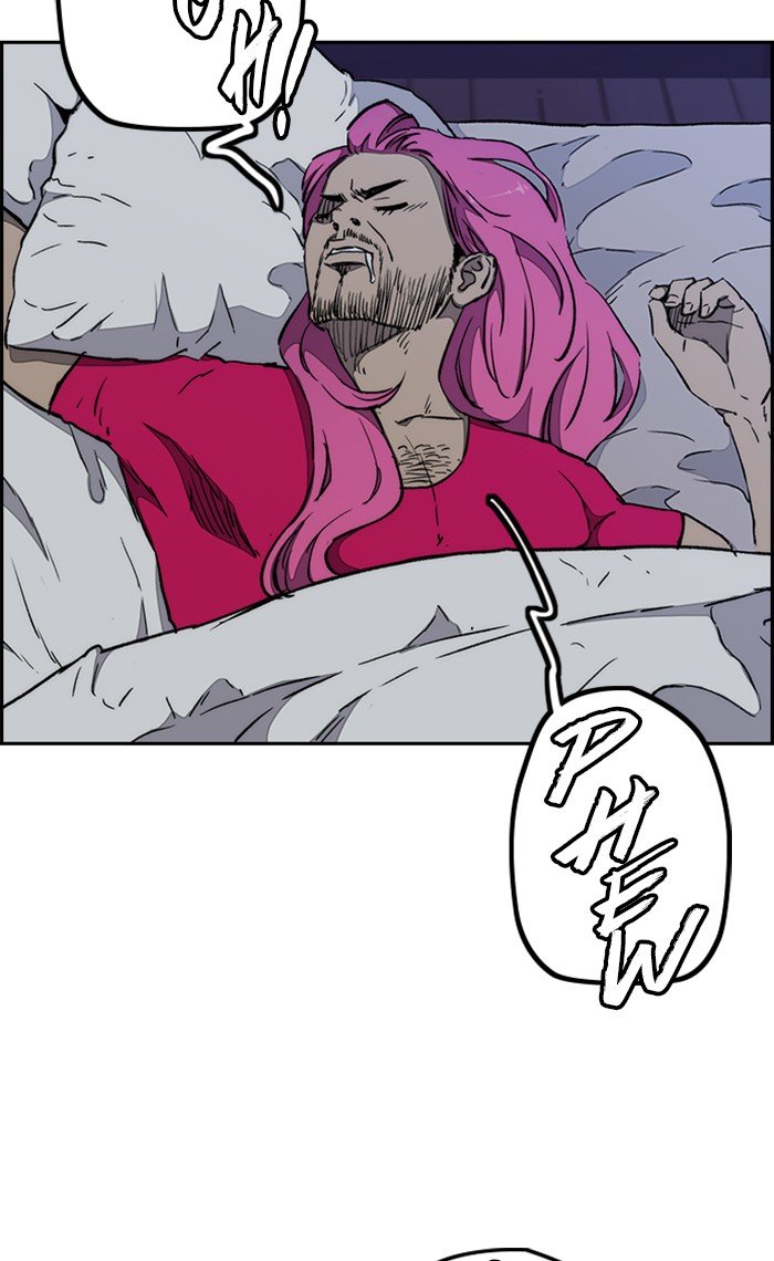 Wind Breaker chapter 263 page 46