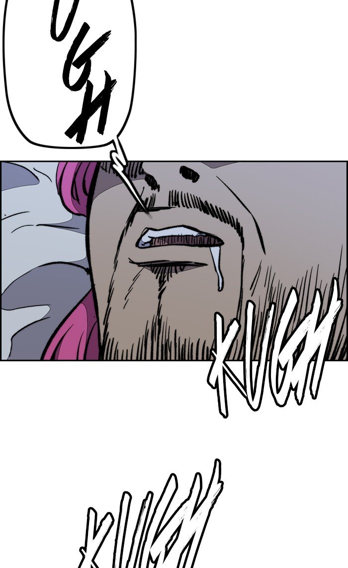 Wind Breaker chapter 263 page 48