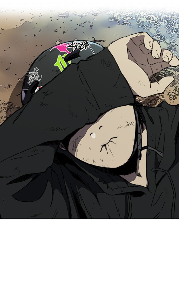 Wind Breaker chapter 263 page 5