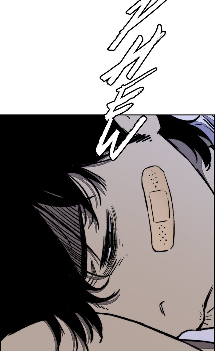 Wind Breaker chapter 263 page 50