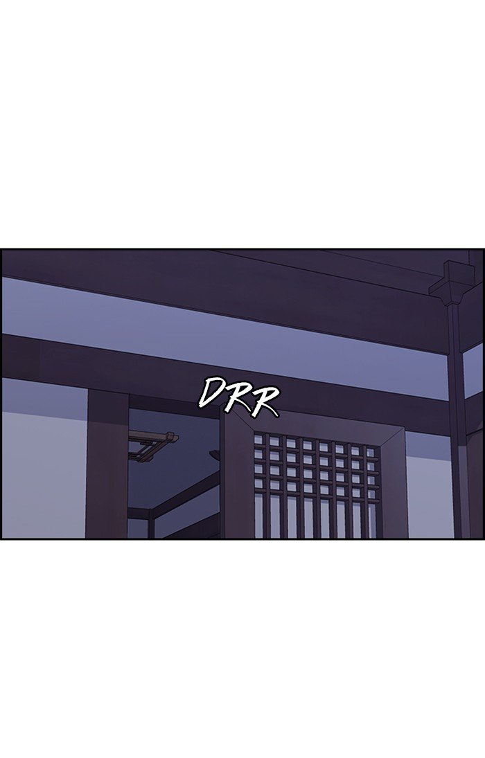 Wind Breaker chapter 263 page 52