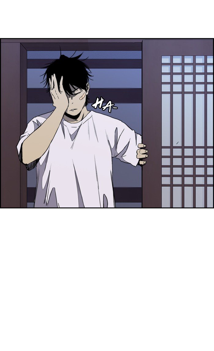 Wind Breaker chapter 263 page 53