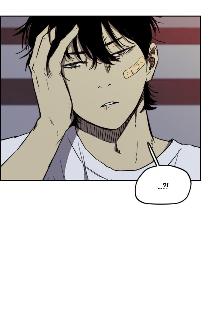 Wind Breaker chapter 263 page 54