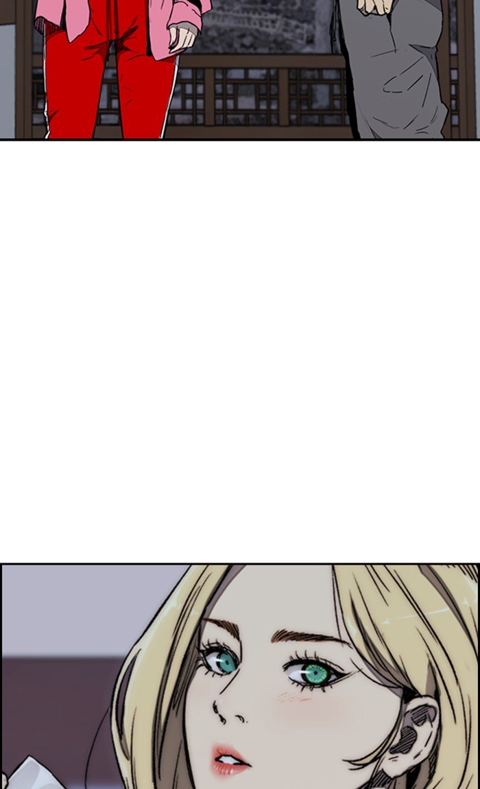 Wind Breaker chapter 263 page 57