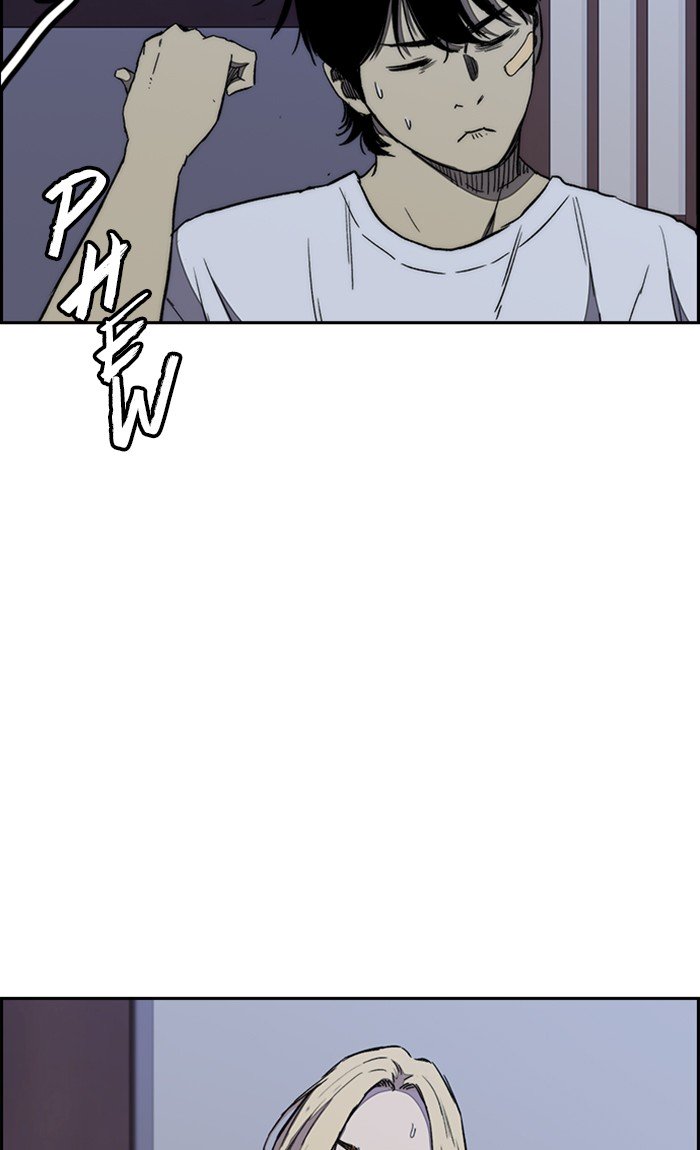 Wind Breaker chapter 263 page 59