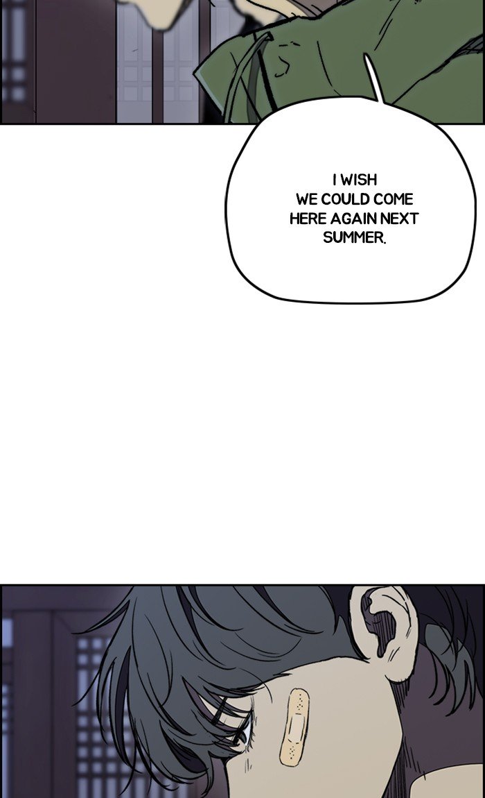 Wind Breaker chapter 263 page 66