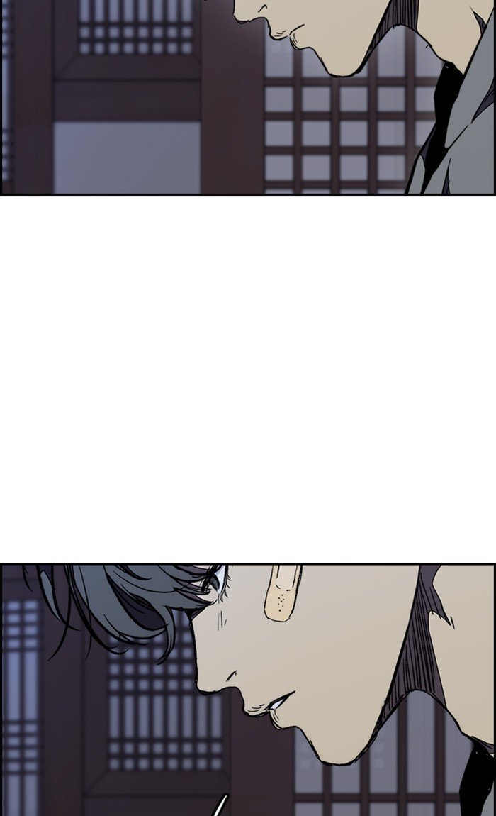 Wind Breaker chapter 263 page 67