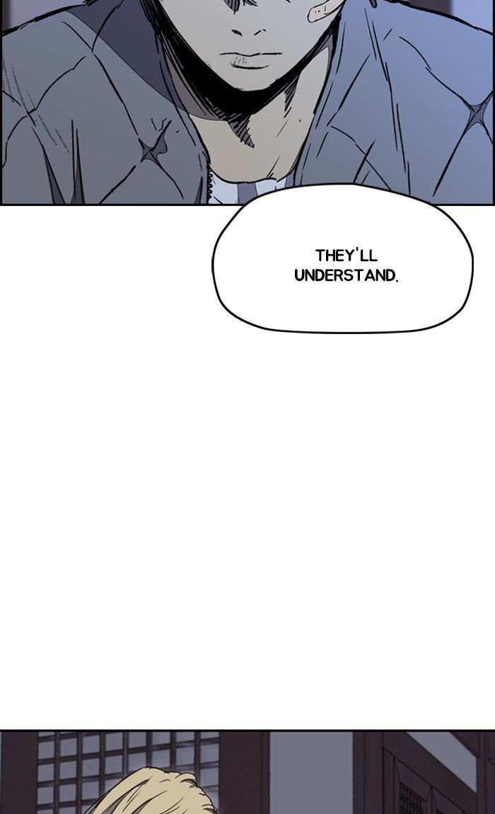Wind Breaker chapter 263 page 71