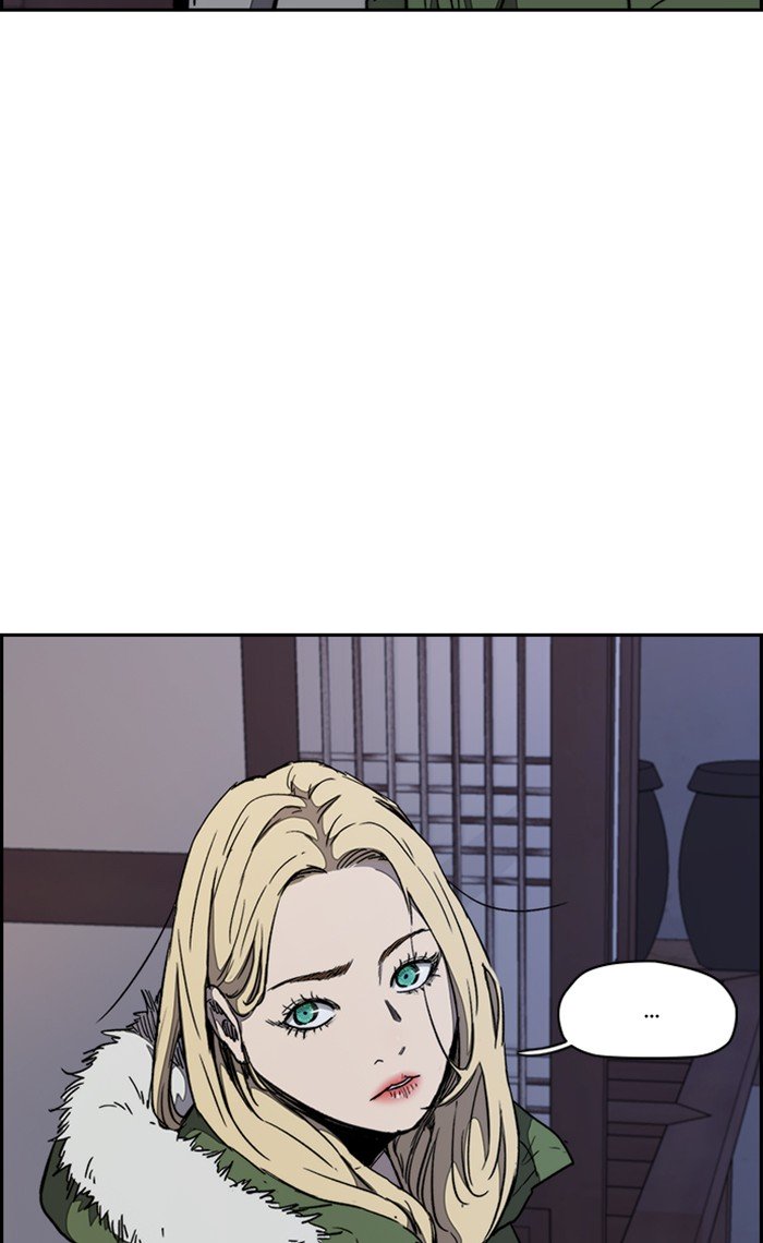 Wind Breaker chapter 263 page 81