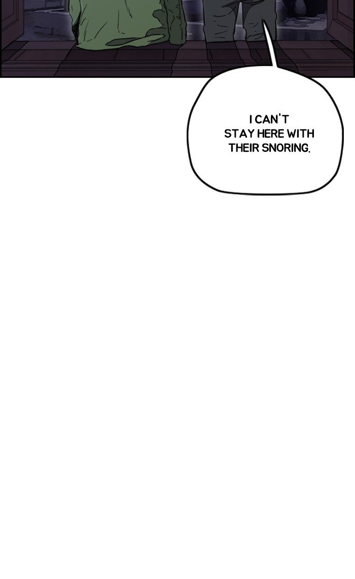 Wind Breaker chapter 263 page 83