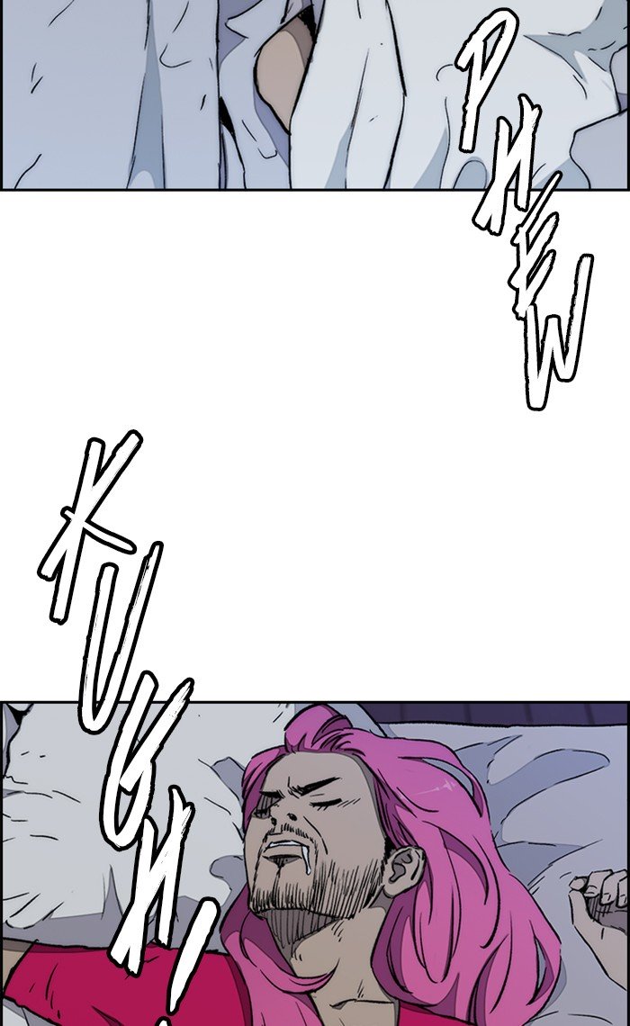 Wind Breaker chapter 263 page 85