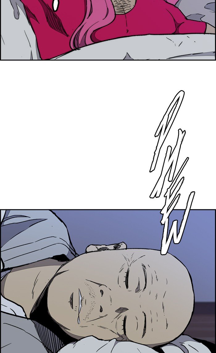 Wind Breaker chapter 263 page 86